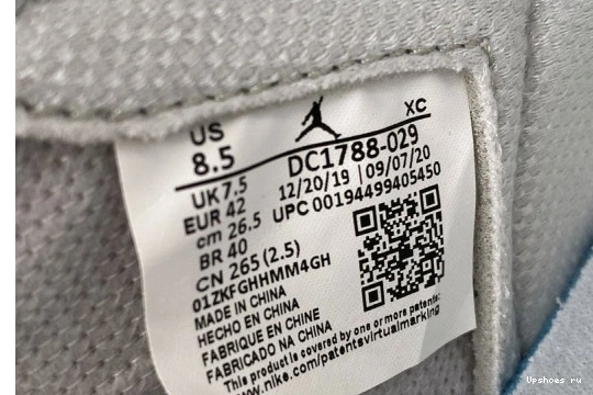 Silver DC1788-029 Neutral Metallic Jordan 1 Japan DC1788-029 Air Grey White 0530